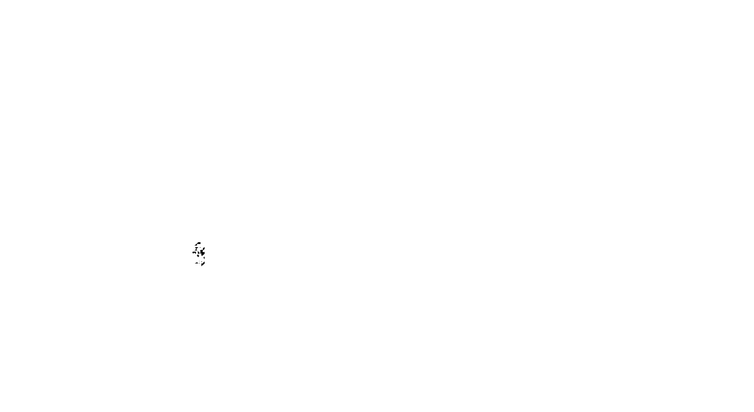 QR Solutions GmbH